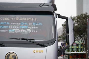 �������ó� ����G300 Pro 2.5L���� 180���� ��ʿ��8�� ��ɲ 4.18�׵��������ῨͼƬ
