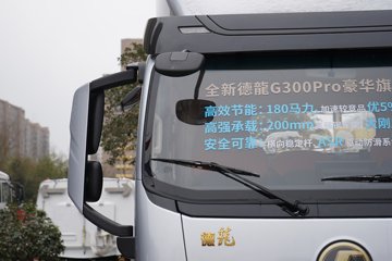 �������ó� ����G300 Pro 2.5L���� 180���� ��ʿ��8�� ��ɲ 4.18�׵��������ῨͼƬ