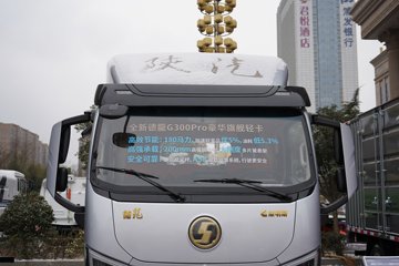 �������ó� ����G300 Pro 2.5L���� 180���� ��ʿ��8�� ��ɲ 4.18�׵��������ῨͼƬ