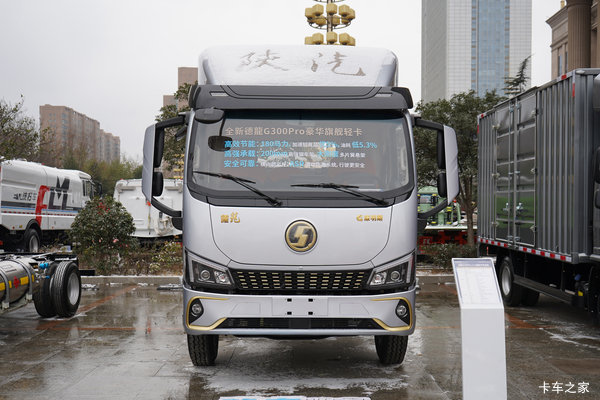 陕汽商用车 德龙G300pro 2.5L柴油 170马力 法士特6档 气刹 4.18米单排栏板轻卡图片