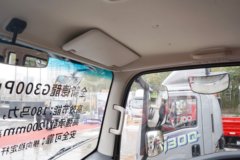 陕汽商用车 德龙G300 Pro 2.5L柴油 180马力 法士特8档 气刹 4.18米单排栏板轻卡