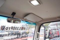 陕汽商用车 德龙G300 Pro 2.5L柴油 180马力 法士特8档 气刹 4.18米单排栏板轻卡