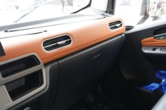 陕汽商用车 德龙G300 Pro 2.5L柴油 180马力 法士特8档 气刹 4.18米单排栏板轻卡