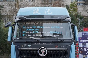 �������ó� ����Q500 14.8L LNG 560���� 6X4 ��ʿ��16�� AMT�Զ��� ǣ����ͼƬ