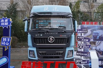 �������ó� ����Q500 14.8L LNG 560���� 6X4 ��ʿ��16�� AMT�Զ��� ǣ����ͼƬ