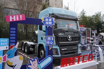 陕汽商用车 德御Q500 14.8L LNG 560马力 6X4 法士特16档 AMT自动档 牵引车