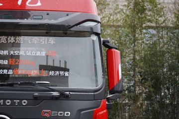 �������ó� ����Q500 14.8L LNG 560���� 6X4 ��ʿ��12�� ��ɫ ǣ����ͼƬ
