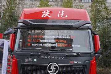 �������ó� ����Q500 14.8L LNG 560���� 6X4 ��ʿ��12�� ��ɫ ǣ����ͼƬ