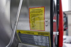 陕汽商用车 德御Q500 14.8L LNG 560马力 6X4 法士特12档 红色 牵引车 陕汽商用车 德御Q500 14.8L LNG 560马力 6X4 法士特12档 红色 牵引车