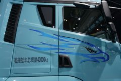 解放鹰腾 13.2L LNG 530马力 6X4 一汽解放12档 AMT自动档 牵引车 解放鹰腾 13.2L LNG 530马力 6X4 一汽解放12档 AMT自动档 牵引车