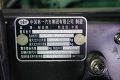 青岛解放 鹰腾 380马力 4X2 柴油 AMT自动档 6.8米冷藏车