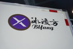 青岛解放 鹰腾 380马力 4X2 柴油 AMT自动档 6.8米冷藏车