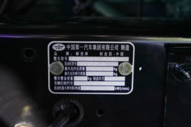 鹰拓&nbsp;自卸车底盘                                                图片