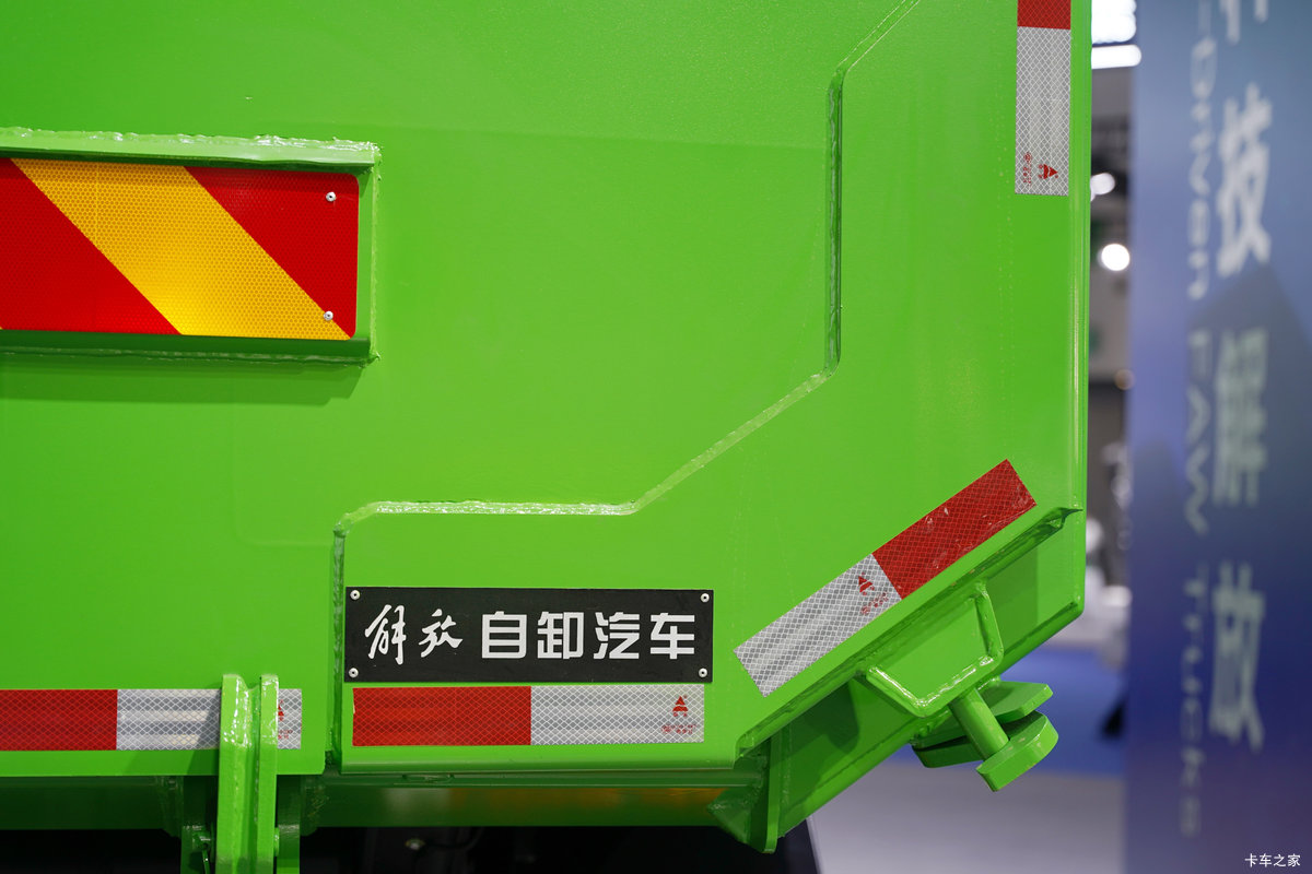 ���ӥ�� 7.8L���� 350���� 8X4 һ�����10�� 5.6����ж����װ                                                