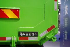 解放鹰拓 7.8L柴油 350马力 8X4 一汽解放10档 5.6米自卸车