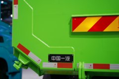 解放鹰拓 7.8L柴油 350马力 8X4 一汽解放10档 5.6米自卸车