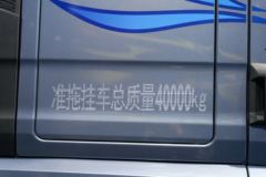 解放鹰航 智尊版 15.6L LNG 660马力 6X4 一汽解放12档 AMT自动档 牵引车 解放鹰航 智尊版 15.6L LNG 660马力 6X4 一汽解放12档 AMT自动档 牵引车