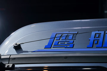 ���ӥ�� ����� 15.6L LNG 660���� 6X4 һ�����12�� AMT�Զ��� ǣ����ͼƬ