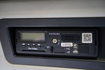 ���ӥ�� ����� 15.6L LNG 660���� 6X4 һ�����12�� AMT�Զ��� ǣ����ͼƬ