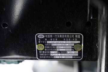 ���ӥ�� ����� 15.6L LNG 660���� 6X4 һ�����12�� AMT�Զ��� ǣ����ͼƬ