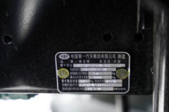 解放鹰航 智尊版 15.6L LNG 660马力 6X4 一汽解放12档 AMT自动档 牵引车 解放鹰航 智尊版 15.6L LNG 660马力 6X4 一汽解放12档 AMT自动档 牵引车