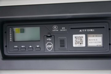 �ൺ��� ӥ�� ����� 15L LNG 600���� 8X4 һ�����12�� AMT�Զ��� 9.5�ײ�դʽ�ػ���ͼƬ