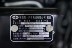 青岛解放 鹰航 智尊版 15L LNG 600马力 8X4 一汽解放12档 AMT自动档 9.5米仓栅式载货车 青岛解放 鹰航 智尊版 15L LNG 600马力 8X4 一汽解放12档 AMT自动档 9.5米仓栅式载货车