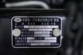 鹰航&nbsp;载货车底盘                                                图片