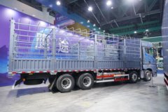 青岛解放 鹰航 智尊版 15L LNG 600马力 8X4 一汽解放12档 AMT自动档 9.5米仓栅式载货车 青岛解放 鹰航 智尊版 15L LNG 600马力 8X4 一汽解放12档 AMT自动档 9.5米仓栅式载货车