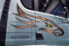 解放鹰航 智享版 15L LNG 600马力 6X4 一汽解放12档 AMT自动档 牵引车