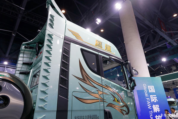 鹰航牵引车深圳市火热促销中 让利高达1.68万