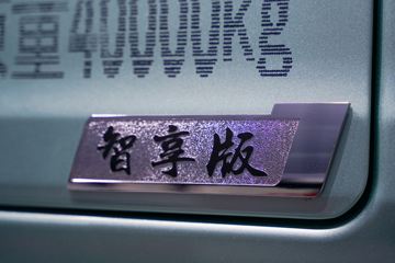 ���ӥ�� ������ 15L LNG 600���� 6X4 һ�����12�� AMT�Զ��� ǣ����ͼƬ