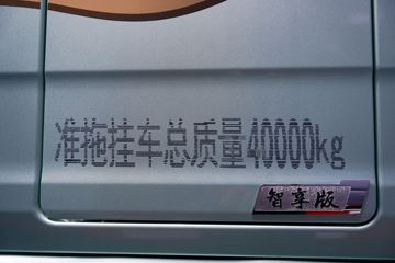 ���ӥ�� ������ 15L LNG 600���� 6X4 һ�����12�� AMT�Զ��� ǣ����ͼƬ