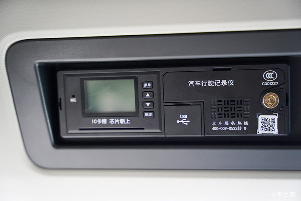 鹰航牵引车深圳市火热促销中 让利高达1.68万