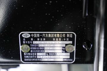 ���ӥ�� ������ 15L LNG 600���� 6X4 һ�����12�� AMT�Զ��� ǣ����ͼƬ