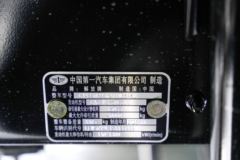 解放鹰航 智享版 15L LNG 600马力 6X4 一汽解放12档 AMT自动档 牵引车
