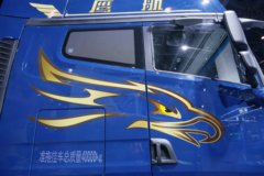 解放鹰航 智尊L版 15.6L LNG 660马力 6X4 一汽解放12档 AMT自动档 牵引车 解放鹰航 智尊L版 15.6L LNG 660马力 6X4 一汽解放12档 AMT自动档 牵引车