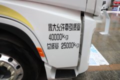 陕汽商用车延安S700 12.5L柴油 600马力 6X4 伊顿12档 AMT自动档 牵引车 陕汽商用车延安S700 12.5L柴油 600马力 6X4 伊顿12档 AMT自动档 牵引车