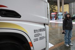 陕汽商用车延安S700 12.5L柴油 600马力 6X4 伊顿12档 AMT自动档 牵引车 陕汽商用车延安S700 12.5L柴油 600马力 6X4 伊顿12档 AMT自动档 牵引车