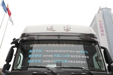 �������ó��Ӱ�S700 12.5L���� 600���� 6X4 ����12�� AMT�Զ��� ǣ����ͼƬ