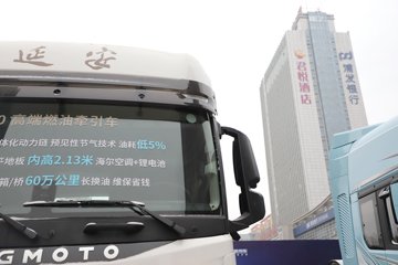 �������ó��Ӱ�S700 12.5L���� 600���� 6X4 ����12�� AMT�Զ��� ǣ����ͼƬ