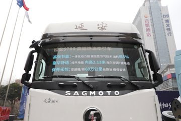 �������ó��Ӱ�S700 12.5L���� 600���� 6X4 ����12�� AMT�Զ��� ǣ����ͼƬ