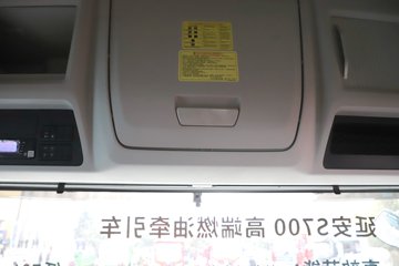 �������ó��Ӱ�S700 12.5L���� 600���� 6X4 ����12�� AMT�Զ��� ǣ����ͼƬ