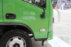 陕汽商用车 德龙G100 2.5L柴油 155马力 4X2 法士特8档 3.3米单排自卸车 陕汽商用车 德龙G100 2.5L柴油 155马力 4X2 法士特8档 3.3米单排自卸车