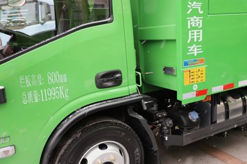 �������ó� ����G100 2.5L���� 155���� 4X2 ��ʿ��8�� 3.3�׵�����ж��ͼƬ