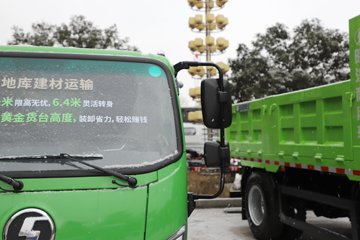 �������ó� ����G100 2.5L���� 155���� 4X2 ��ʿ��8�� 3.3�׵�����ж��ͼƬ