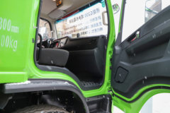 陕汽商用车德龙G200 标载版 3L柴油 195马力 4X2 法士特10档 4.2米排半自卸车