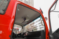 陕汽商用车德龙G200 复合版 4.3L柴油 240马力 4X2 法士特10档 4.2米排半自卸车 陕汽商用车德龙G200 复合版 4.3L柴油 240马力 4X2 法士特10档 4.2米排半自卸车