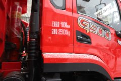 陕汽商用车 德龙G500 复合版 6.4L柴油 245马力 6X2R 法士特10档 4.5米排半自卸车