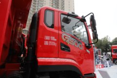 陕汽商用车 德龙G500 复合版 6.4L柴油 245马力 6X2R 法士特10档 4.5米排半自卸车